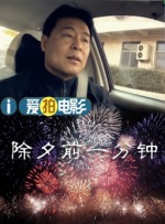 视频一区免费